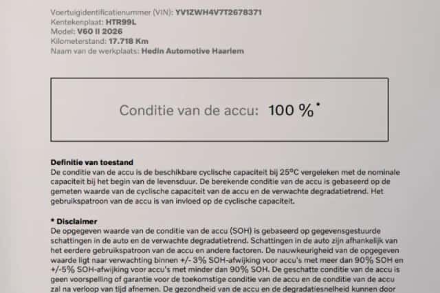 Volvo V60 (2025) thumbnail 29