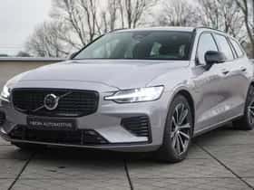 Volvo V60 (2025) thumbnail 31