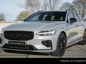Volvo V60 (2025)
