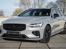 Volvo V60 (2025) thumbnail 29