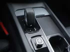 Volvo XC60 (2025) thumbnail 28