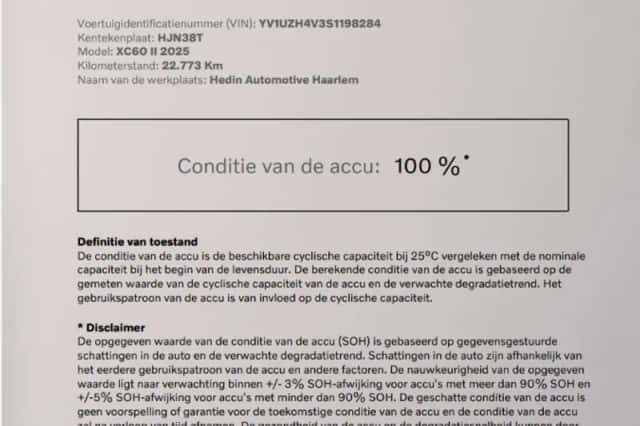 Volvo XC60 (2025) thumbnail 29