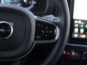 Volvo XC90 (2025) thumbnail 20