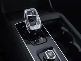 Volvo XC90 (2025) thumbnail 27