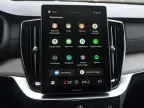 Volvo XC90 (2025) thumbnail 24