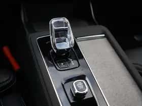 Volvo XC90 (2025) thumbnail 27