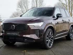 Volvo XC90 (2025) thumbnail 29