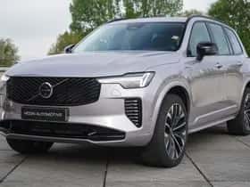 Volvo XC90 (2025) thumbnail 32