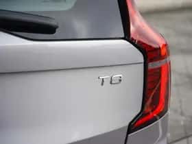 Volvo XC90 (2025) thumbnail 9