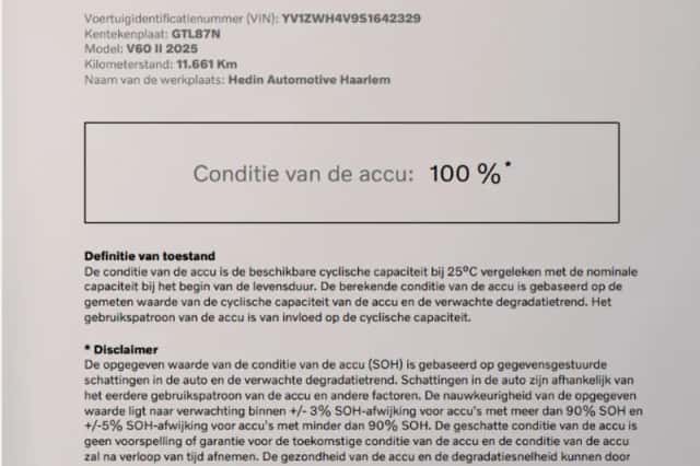 Volvo V60 (2024) thumbnail 26