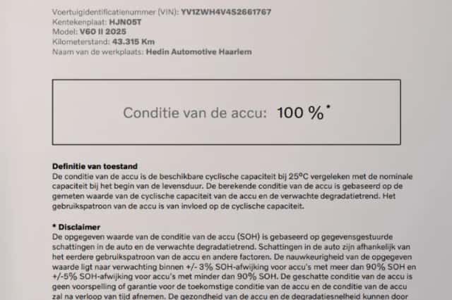 Volvo V60 (2025) thumbnail 29