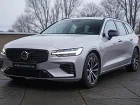 Volvo V60 (2025) thumbnail 31