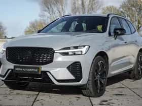 Volvo XC60 (2026) thumbnail 29