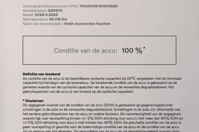 Volvo XC60 (2024) thumbnail 27