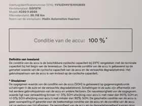 Volvo XC60 (2024) thumbnail 27