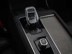 Volvo XC90 (2025) thumbnail 28