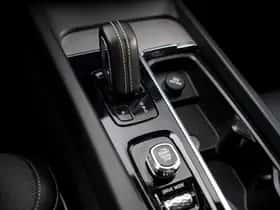 Volvo XC60 (2021) thumbnail 29
