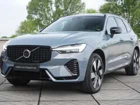 Volvo XC60 (2024) thumbnail 30