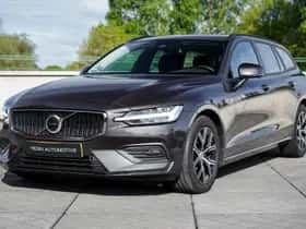 Volvo V60 (2024) thumbnail 27