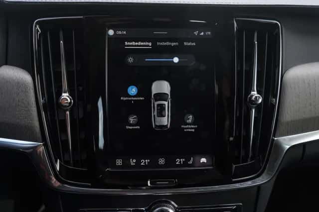 Volvo V90 (2025) thumbnail 22