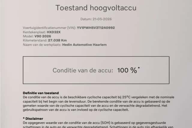 Volvo V90 (2025) thumbnail 29