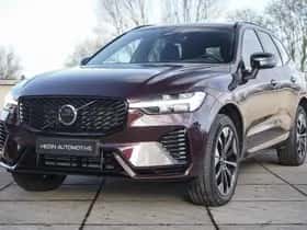 Volvo XC60 (2026) thumbnail 29