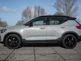 Volvo EX40 (2026) thumbnail 3