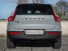 Volvo EX40 (2026) thumbnail 5
