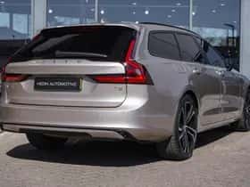 Volvo V90 (2025) thumbnail 6