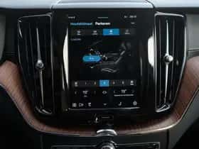 Volvo XC60 (2025) thumbnail 25