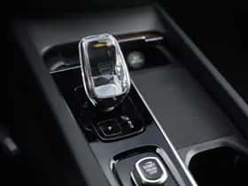 Volvo XC60 (2025) thumbnail 31