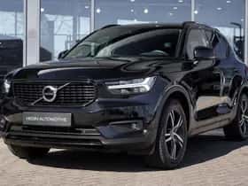 Volvo XC40 (2020) thumbnail 26