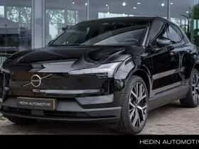 Volvo EX30 (2026)