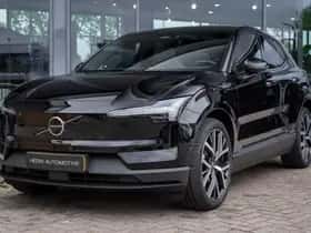 Volvo EX30 (2026) thumbnail 27
