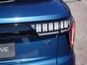 Lynk & Co 01 (2024) thumbnail 9