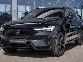 Volvo XC60 (2024) thumbnail 30