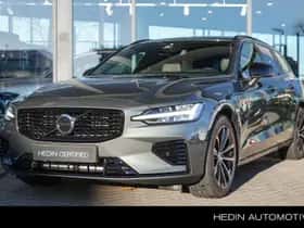 Volvo V60 (2025)