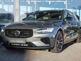 Volvo V60 (2025) thumbnail 29