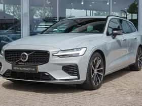 Volvo V60 (2025) thumbnail 30