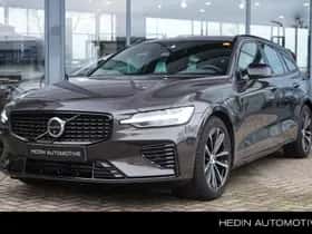 Volvo V60 (2025) thumbnail 1