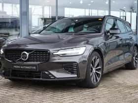 Volvo V60 (2025) thumbnail 30