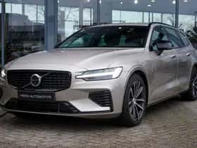 Volvo V60 (2025) thumbnail 21