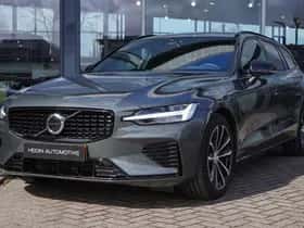 Volvo V60 (2025) thumbnail 28