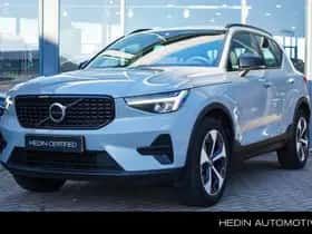 Volvo XC40 (2025)