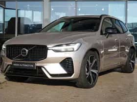 Volvo XC60 (2025) thumbnail 30
