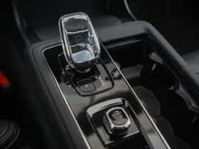 Volvo XC90 (2025) thumbnail 28