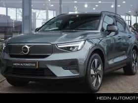 Volvo EX40 (2025)