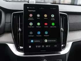 Volvo XC90 (2025) thumbnail 24