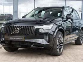 Volvo XC90 (2025) thumbnail 30