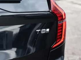 Volvo XC90 (2025) thumbnail 9